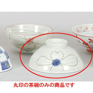 vwq Zi[[јq() [14.7 x 6.7cm] | q  yA vw ̂  lC  H Ɩp HX JtF    킢 Mtg v[g o a