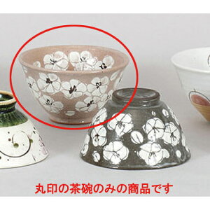 vwq sNq [12 x 7cm] y |  q јq ђq  lC  H Ɩp HX JtF    킢 Mtg v[g o a 