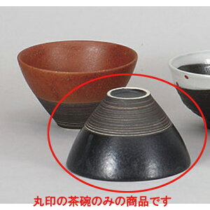 vwq NjG䂸јq [12 x 7cm] | q  yA vw ̂  lC  H Ɩp HX JtF    킢 Mtg v[g o a 