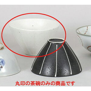 vwq ъ [12.2 x 7.3cm] | q  yA vw ̂  lC  H Ɩp HX JtF    킢 Mtg v[g o a 蕨 