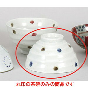 vwq hbg(u[)Иq [13 x 7.5cm] | q  yA vw ̂  lC  H Ɩp HX JtF    킢 Mtg v[g o a 