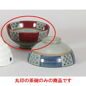 vwq sјq() [11 x 5.3cm] | q  yA vw ̂  lC  H Ɩp HX JtF    킢 Mtg v[g o a 蕨 