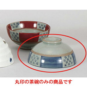 vwq sјq() [11.7 x 5.5cm] | q  yA vw ̂  lC  H Ɩp HX JtF    킢 Mtg v[g o a 蕨 