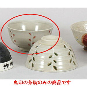 vwq V\ [11.6 x 6.2cm] | q  yA vw ̂  lC  H Ɩp HX JtF    킢 Mtg v[g o a 蕨 