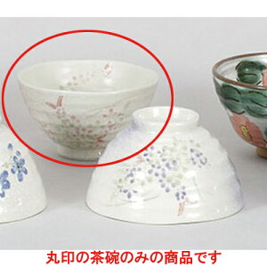 vwq  [11 x 6cm] | q  yA vw ̂  lC  H Ɩp HX JtF    킢 Mtg v[g o a 蕨 i