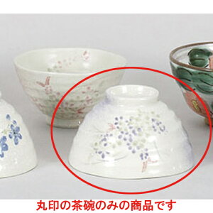 vwq 啽 [11.5 x 6.8cm] | q  yA vw ̂  lC  H Ɩp HX JtF    킢 Mtg v[g o a 蕨 i