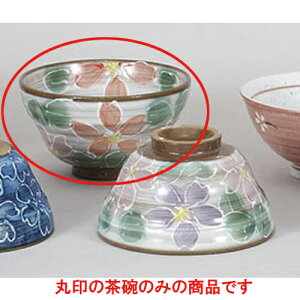 vwq ԍјq [11.5 x 6.5cm] y | q  yA vw ̂  lC  H Ɩp HX JtF    킢 Mtg v[g o a 蕨