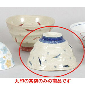 vwq hq@јq [12 x 7cm] y |  q јq ђq  lC  H Ɩp HX JtF    킢 Mtg v[g o a 