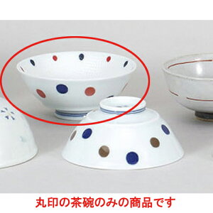 vwq ()₷q(G{XH) [11.8 x 5cm 220cc] |  q јq ђq  lC  H Ɩp HX JtF    킢 Mtg v[