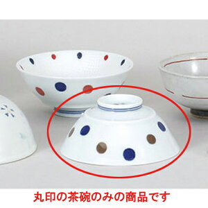 vwq ()₷q(G{XH) [11.8 x 5cm 220cc] |  q јq ђq  lC  H Ɩp HX JtF    킢 Mtg v[