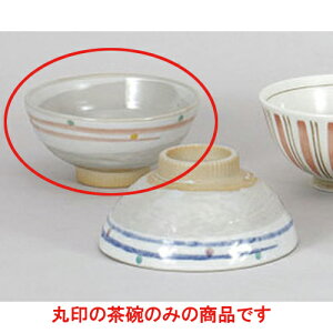 vwq ԃCʒ [11 x 5.6cm] y |  q јq ђq  lC  H Ɩp HX JtF    킢 Mtg v[g o a 