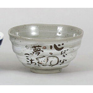  (lR)q [11.5 x 6cm] y |  q јq ђq  lC  H Ɩp HX JtF    킢 Mtg v[g o a 蕨 