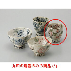 �r�� �o�������䓒��(��) [7 x 7.5cm] | ��̂� ���� ������ �ꕞ ���� �l�C �������� �H�� �Ɩ��p ���H�X �J�t�F ���� �� ������� ���킢�� �M�t�g �v���[���g �����o�� �a���� ���蕨 �����i