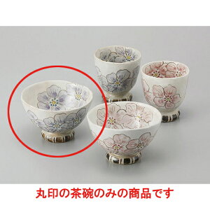 �r�� ���|�s�[���q [11 x 7cm] | ������ �����q �јq ���ђ��q ���� �l�C �������� �H�� �Ɩ��p ���H�X �J�t�F ���� �� ������� ���킢�� �M�t�g �v���[���g �����o�� �a���� ���蕨 �����i