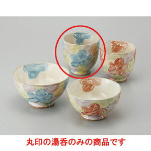 �r�� �ʂ�D�ԓ��ۑ� [8 x 7.8cm] | ��̂� ���� ������ �ꕞ ���� �l�C �������� �H�� �Ɩ��p ���H�X �J�t�F ���� �� ������� ���킢�� �M�t�g �v���[���g �����o�� �a���� ���蕨 �����i