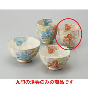 r ʂDԓۏ [7.6 x 7.5cm] | ̂   ꕞ  lC  H Ɩp HX JtF    킢 Mtg v[g o a 蕨 i