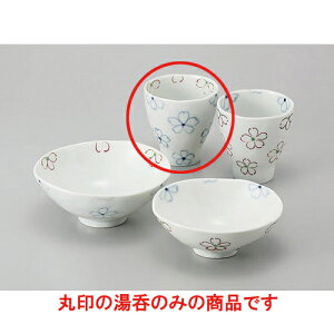 �r�� �Ԃ݂������ې� [7.6 x 8cm] | ��̂� ���� ������ �ꕞ ���� �l�C �������� �H�� �Ɩ��p ���H�X �J�t�F ���� �� ������� ���킢�� �M�t�g �v���[���g �����o�� �a���� ���蕨 �����i