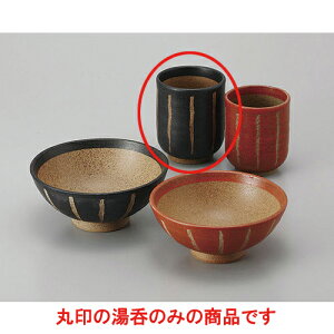 r \() [6.8 x 8.5cm] | ̂   ꕞ  lC  H Ɩp HX JtF yA    킢 Mtg v[g o a 蕨 