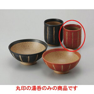 r \() [6.5 x 7.8cm] | ̂   ꕞ  lC  H Ɩp HX JtF yA    킢 Mtg v[g o a 蕨 