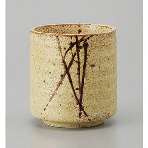 i  [7.5 x 8.5cm 260cc] |  ̂  i ̂ lC  H Ɩp HX JtF    킢 Mtg v[g o a 蕨