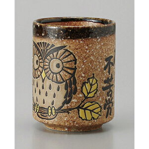 i tNE [7.2 x 9.3cm] |  ̂  i ̂ lC  H Ɩp HX JtF    킢 Mtg v[g o a 蕨