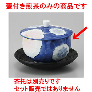 ꒿eWt [8.3 x 7.5cm] |  ̂  璃 ꕞ lC  H Ɩp HX JtF    킢 Mtg v[g o a 蕨 i