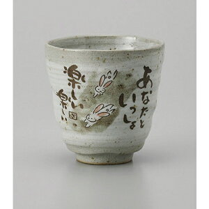  (ETM) [7.5 x 7.8cm] y | ̂   ꕞ  lC  H Ɩp HX JtF    킢 Mtg v[g o a 蕨 