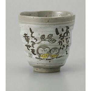  Y [7.5 x 7.8cm] | ̂   ꕞ  lC  H Ɩp HX JtF    킢 Mtg v[g o a 蕨 i