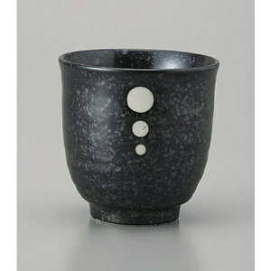  hbg [7.8 x 8cm 200cc] | ̂   ꕞ  lC  H Ɩp HX JtF    킢 Mtg v[g o a 蕨 i