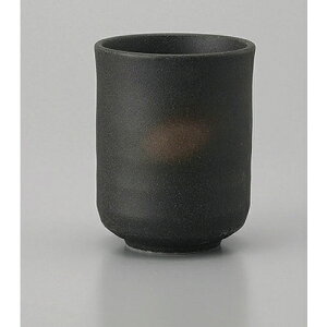 ������ ���O�������� [6.3 x 8cm 160cc] | ��̂� ���� ������ �ꕞ ���� �l�C �������� �H�� �Ɩ��p ���H�X �J�t�F ���� �� ������� ���킢�� �M�t�g �v���[���g �����o�� �a���� ���蕨 �����i