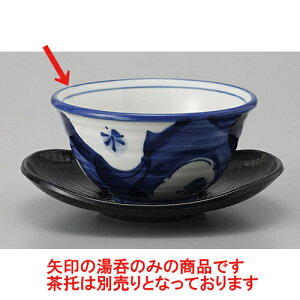 璃 _~~ [9.8 x 5.2cm] |  ̂  璃 ꕞ lC  H Ɩp HX JtF    킢 Mtg v[g o a 蕨 i