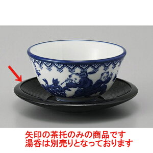 璃 (P)ؖڒ [12cm] |  ̂  璃 ꕞ lC  H Ɩp HX JtF    킢 Mtg v[g o a 蕨 i