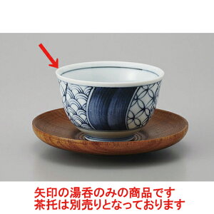 璃 ː [8 x 5cm] |  ̂  璃 ꕞ lC  H Ɩp HX JtF    킢 Mtg v[g o a 蕨 i