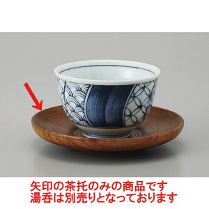 璃 ₫ [11.4 x 2cm] |  ̂  璃 ꕞ lC  H Ɩp HX JtF    킢 Mtg v[g o a 蕨 i