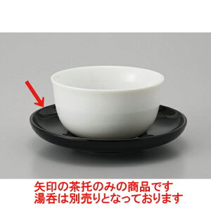 璃 Óh40_} [11.8 x 2cm] |  ̂  璃 ꕞ lC  H Ɩp HX JtF    킢 Mtg v[g o a 蕨 