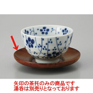 璃 ()₫ [11.5cm] Ai |  ̂  璃 ꕞ lC  H Ɩp HX JtF    킢 Mtg v[g o a 蕨 i