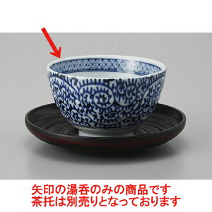 璃  [9 x 5.5cm] |  ̂  璃 ꕞ lC  H Ɩp HX JtF    킢 Mtg v[g o a 蕨 i