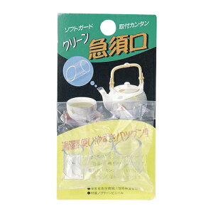 i N[}{ |  ̂   ꕞ  ܂ lC  H Ɩp HX JtF    킢 Mtg v[g o a 蕨