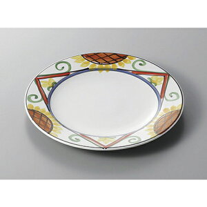 T[rXv[g {w~A7.5P[L [20.7 x 2cm]| M T_ pX^ M v[g lC  H mH Ɩp HX JtF    킢 Mtg v[g 