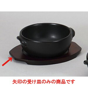 mϔM ۃO^~() [18 x 14 x 1.2cmE11.5cm] Ai | O^ X[v hA Aq[W V`[ lC  H mH Ɩp HX JtF    킢 M