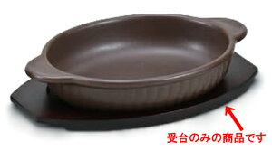 mϔM ؏M^ [24 x 14.5cm] | O^ X[v hA Aq[W V`[ lC  H mH Ɩp HX JtF    킢 Mtg v[g o a