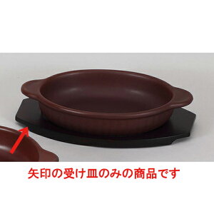 mϔM Ԋی^O^M [23 x 17cm]  | O^ X[v hA Aq[W V`[ lC  H mH Ɩp HX JtF    킢 Mtg v[g