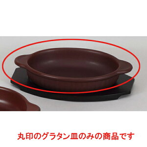 mϔM Ԋی^tO^() [21.8 x 17.5 x 4.3cm]  | O^ X[v hA Aq[W V`[ lC  H mH Ɩp HX JtF    킢 Mt