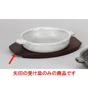 mϔM ۃO^~()@D.N(\) [23 x 17 x 1.5cmE15cm] Ai | O^ X[v hA Aq[W V`[ lC  H mH Ɩp HX JtF    킢