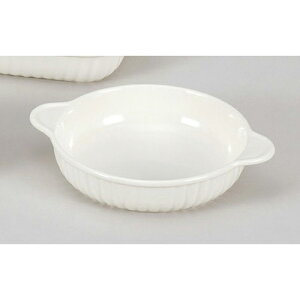 mPi ()ۃO^@D.N [20.5 x 16.5 x 4cm] y | O^ X[v hA Aq[W V`[ lC  H mH Ɩp HX JtF    킢 Mtg v