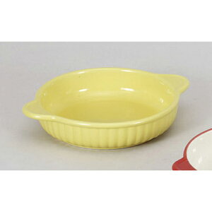 mPi }bgO^CG[@(l).D [21 x 17 x 4cm] | O^ X[v hA Aq[W V`[ lC  H mH Ɩp HX JtF    킢 M