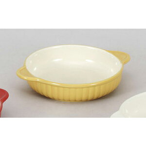 mPi CG[O^M [20.5 x 16.5 x 4cm] y  | O^ X[v hA Aq[W V`[ lC  H mH Ɩp HX JtF    킢