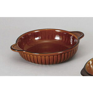 mPi A֊ۃO^(N)E(D) [20.5 x 16.5 x 4cm] y | O^ X[v hA Aq[W V`[ lC  H mH Ɩp HX JtF    킢 Mtg 