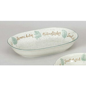 mPi n[uK[fx[J[ [23.8 x 15.8 x 5.2cm] | pC  Xt O^ lC  H mH Ɩp HX JtF    킢 Mtg v[g o 