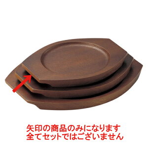 mPi ؎@(R) [33 x 28cm(22cm)] y  aH HX Ɩpz